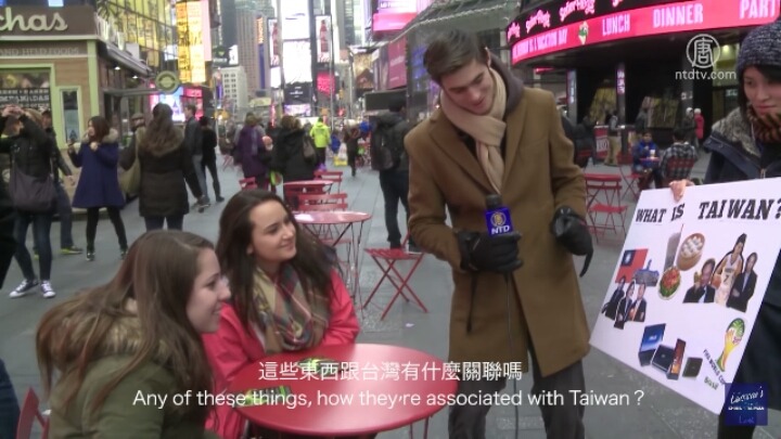 외국인들에게 대만(타이완) 인지도 테스트를 해보겠습니다 | 인스티즈