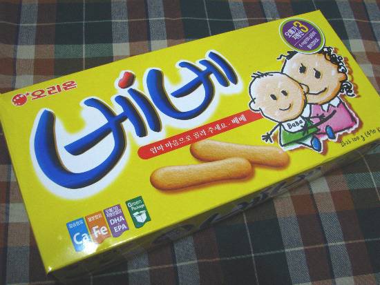 4대 아기과자 | 인스티즈