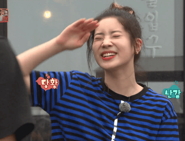 160716 꽃놀이패 나연 다현 | 인스티즈