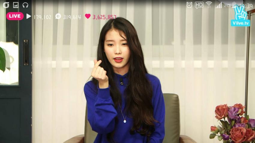 아이유 하트모음.jpg | 인스티즈