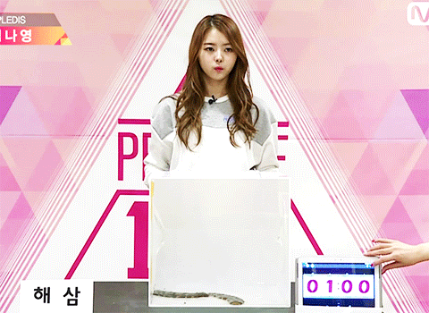 프로듀스101 예쁜애 시리즈 5탄 임나영(플레디스) (사진多) | 인스티즈