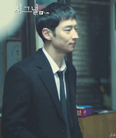 시그널 박해영 vs 치인트 유정 vs 태후 유시진 | 인스티즈