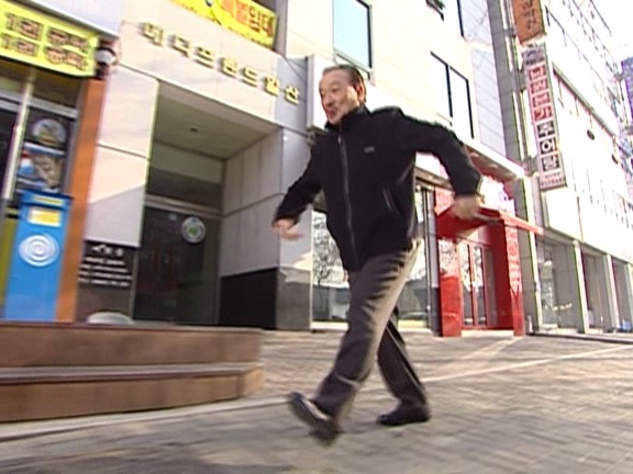 [거침없이하이킥] 맨날 주식 말아먹는 한심한 아들이지만 내편일땐 겁나 든든함ㅋㅋㅋㅋ.jpg | 인스티즈