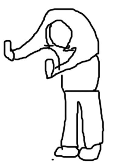 북한산 노인 | 인스티즈