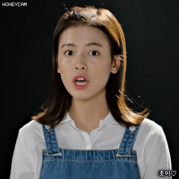 배우 지우(청춘시대2 뉴은재) | 인스티즈