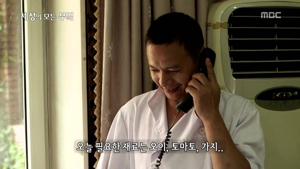 흔한 중국부자의 밥먹는 스케일.jpg | 인스티즈