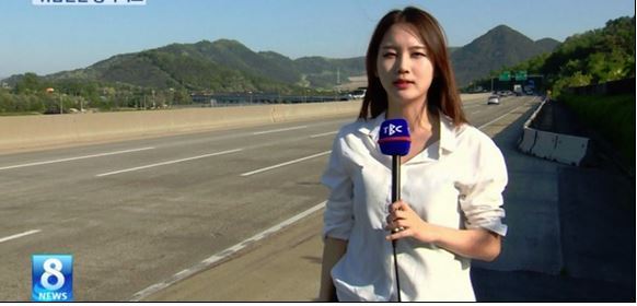 대구 tbc 미녀 기자.jpg | 인스티즈