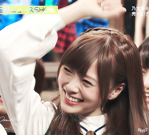 시라이시 | 인스티즈