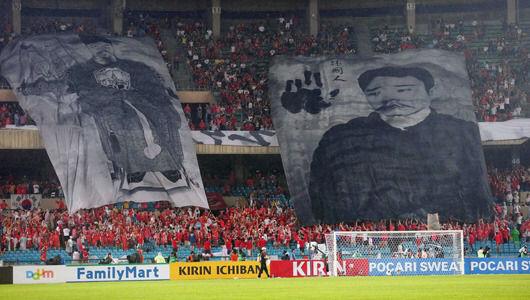 역대 최고의 응원 | 인스티즈