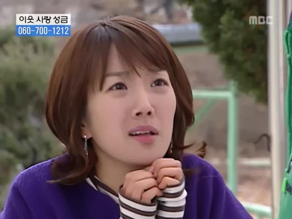 [거침없이하이킥] 서선생의 웃픈 고백(민민).jpg | 인스티즈