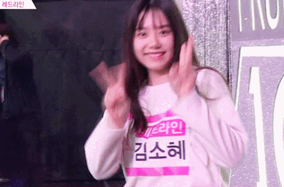 프로듀스 김소혜 | 인스티즈