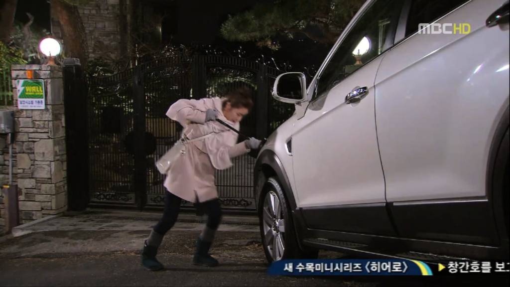 [지붕뚫고하이킥] 책임왕 황책임씨(이지훈 고자설).jpg | 인스티즈