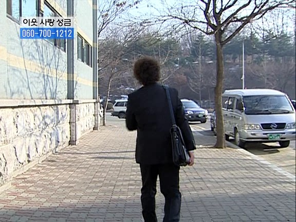 [거침없이하이킥] 눈물의 취직파티.jpg | 인스티즈