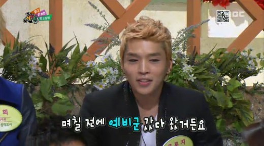 군대 갔다온 아이돌 모음 | 인스티즈