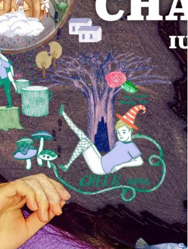 아이유 그녀가 말하는 성질이란 무엇인가 (feat. 아이유 피드백) | 인스티즈