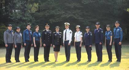 우리나라 경찰복의 변천사 | 인스티즈