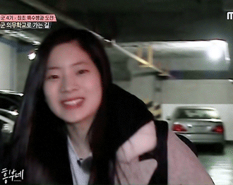 [트와이스] 흑발 다현이 | 인스티즈