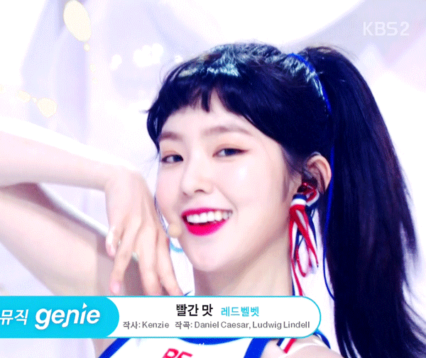 빨간맛 오프닝요정 아이린 | 인스티즈