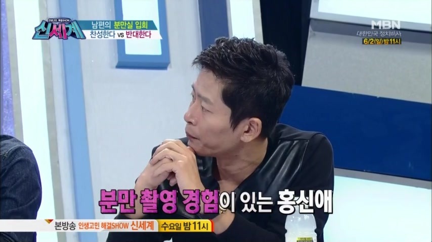 아내가 출산을 할 때 같이 분만실에 들어가는 것을 신중하게 생각해야 하는 이유 | 인스티즈
