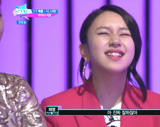 트와이스 아기맹수 | 인스티즈