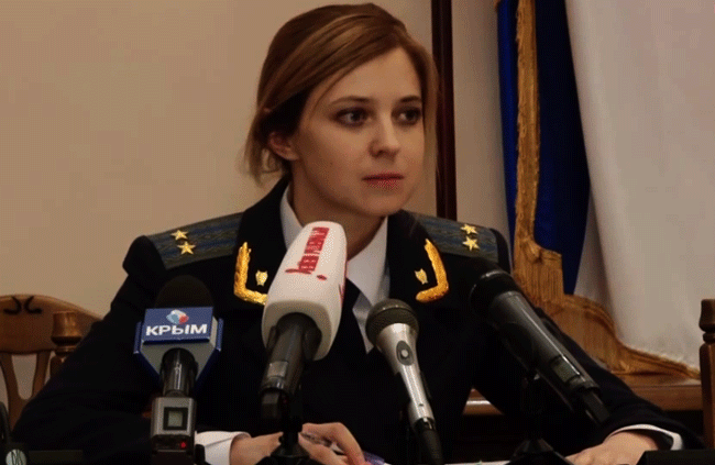 지명수배가 떨어진 우크라니아 국가 반역자.jpg | 인스티즈