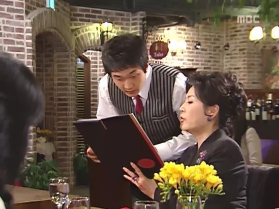 [거침없이하이킥] 손주에게 사랑받고 싶은 문희(해미엄마 등장).jpg | 인스티즈