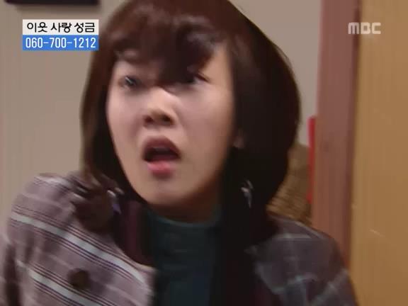 [거침없이하이킥] 서선생의 웃픈 고백(민민).jpg | 인스티즈