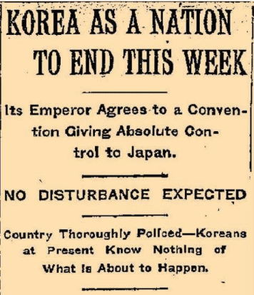 한말(1890)~1940년대까지 사진(목 잘린 사진 2개 주의) | 인스티즈