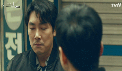 [시그널] 이재한의 신념.gif (+대사.txt) | 인스티즈