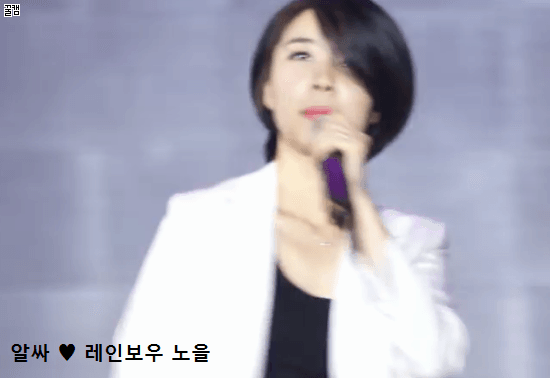 레인보우 노을 | 인스티즈