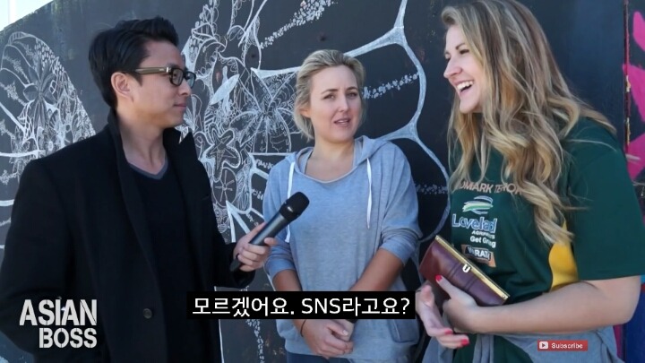 콩글리쉬에 대한 영어권 서양인들의 반응 | 인스티즈