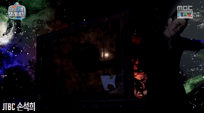 이은결의 마지막 일루션.jpgif | 인스티즈