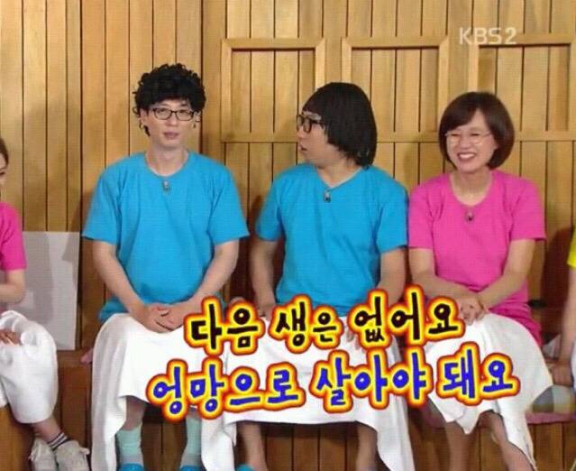 나만을 위해 살기 | 인스티즈