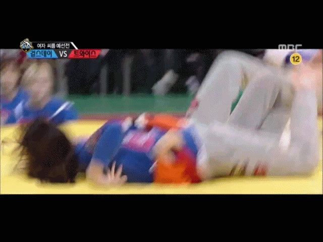 아육대 걸스데이 씨름 광탈 모습 (vs 트와이스).gif | 인스티즈