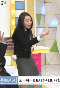 교복입은 수민이 | 인스티즈