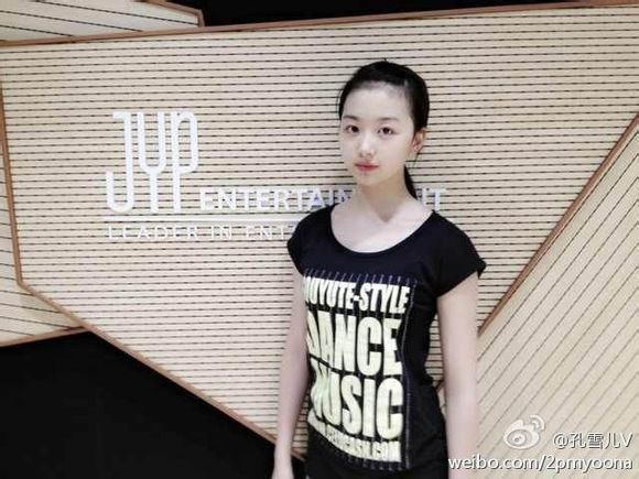 트와이스 멤버가 될뻔했던 중국인 공설아 | 인스티즈