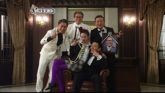 한국 드라마 웃긴걸로 甲 | 인스티즈