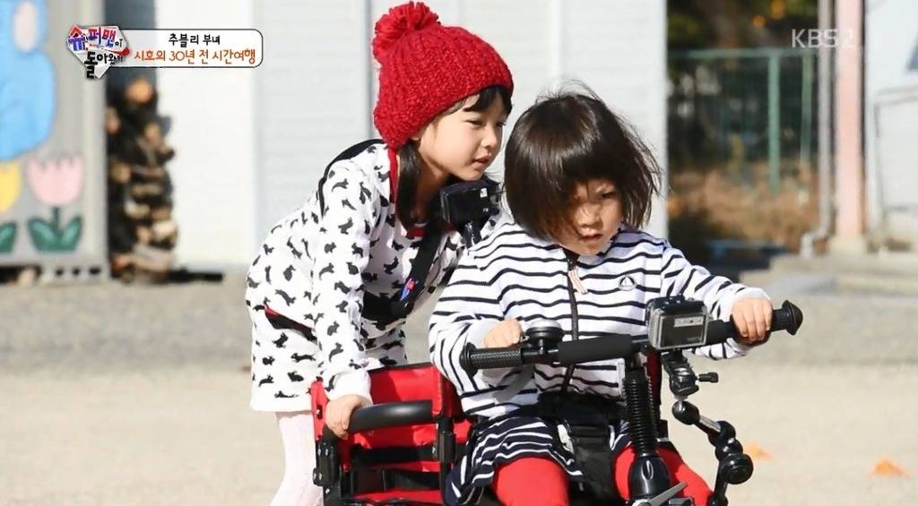 웬만한 아역배우 못지않은 사랑이의 사촌언니 | 인스티즈