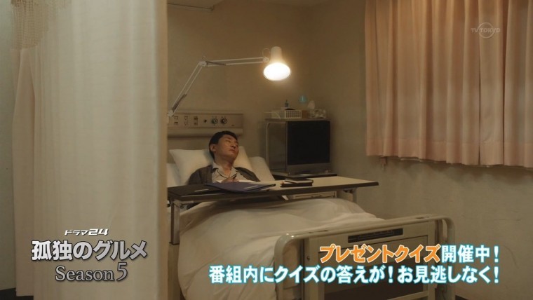 맛없는 병원밥 조차 먹고 싶어지게 만드는 아저씨 | 인스티즈