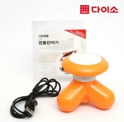 다이소 베스트셀러 5위 안에 드는 핫한 아이템 | 인스티즈