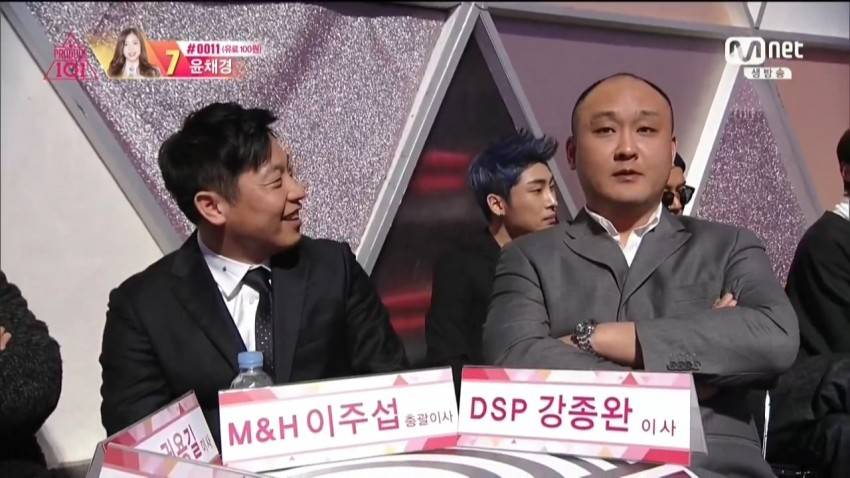 프로듀스101 생방송 기획사 대표들 모습 | 인스티즈