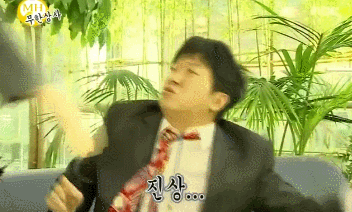 [무한상사] 캐릭터 만들어 달라고 징징 떼쓰는 정대리(정형돈) | 인스티즈