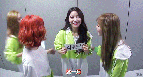 동갑인데 많이 다른 걸그룹 리더 3명 | 인스티즈