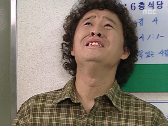 [거침없이하이킥] 병실에서도 유난쩌는 박해미 정준하 ㅋㅋㅋㅋ.jpg | 인스티즈