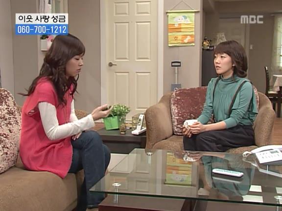 [거침없이하이킥] 서선생의 웃픈 고백(민민).jpg | 인스티즈