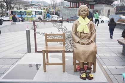 로타와 티파니가 광복절 전날이라도 사진 올린게 문제인 이유(feat.씹빨) | 인스티즈