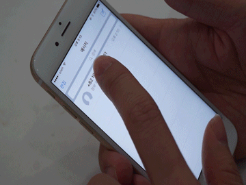 애플 아이폰 3D터치와, 포스터치 | 인스티즈