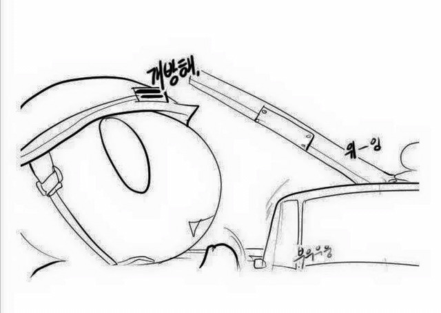 사람은 쉽게 죽지 않습니다 | 인스티즈