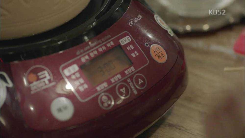 태양의 후예 PPL | 인스티즈