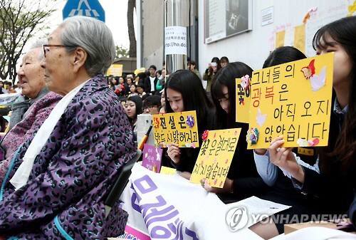 역대 최고의 응원 | 인스티즈